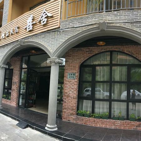 Qionghai Boao Xishe Guesthouse Exterior photo