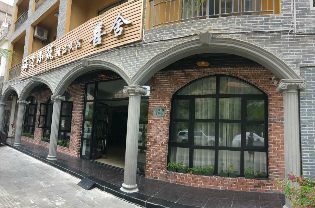 Qionghai Boao Xishe Guesthouse Exterior photo